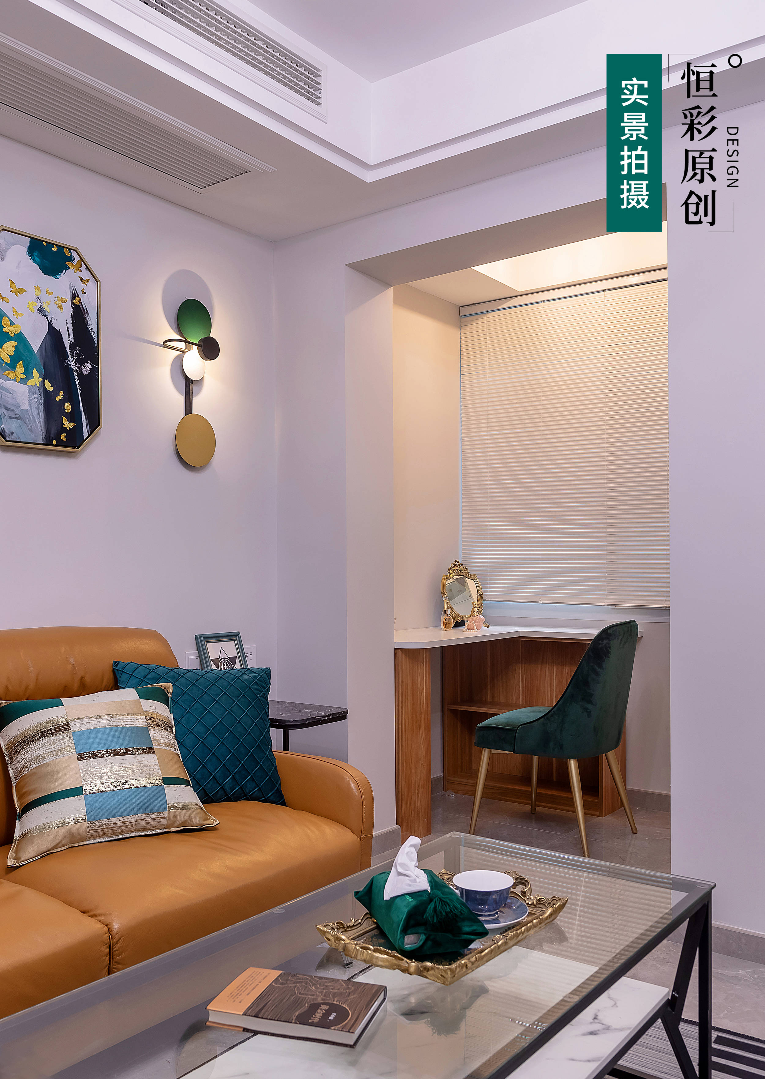 143A9890-HDR.jpg