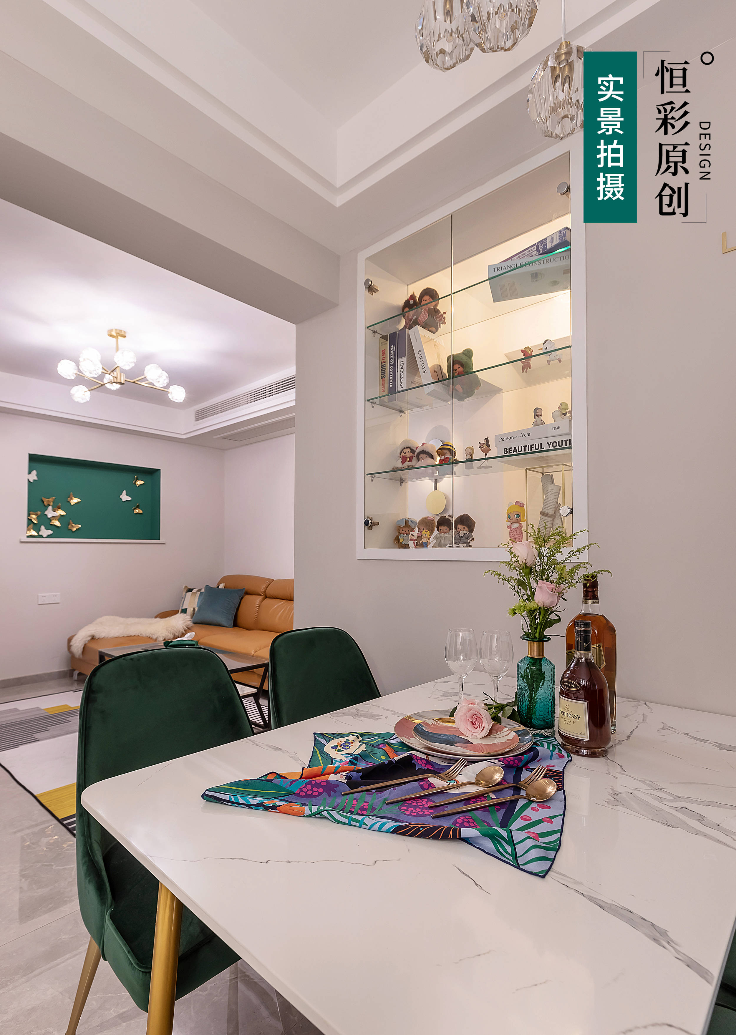 143A9859-HDR.jpg