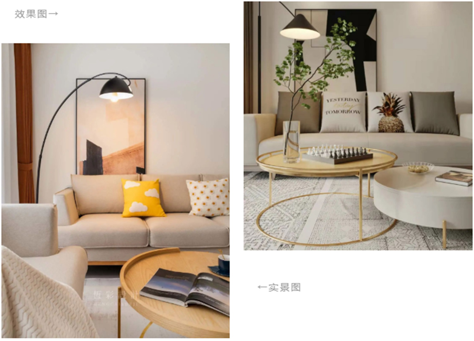 1648003448336675.jpg 客厅5.jpg