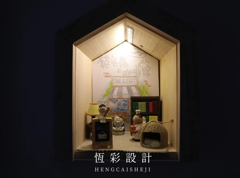 恒彩家装学院府业主屈女士的家宠物角装修.jpg