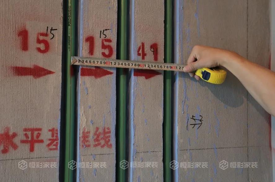 恒彩装饰公司水电零交叉工艺11.jpg