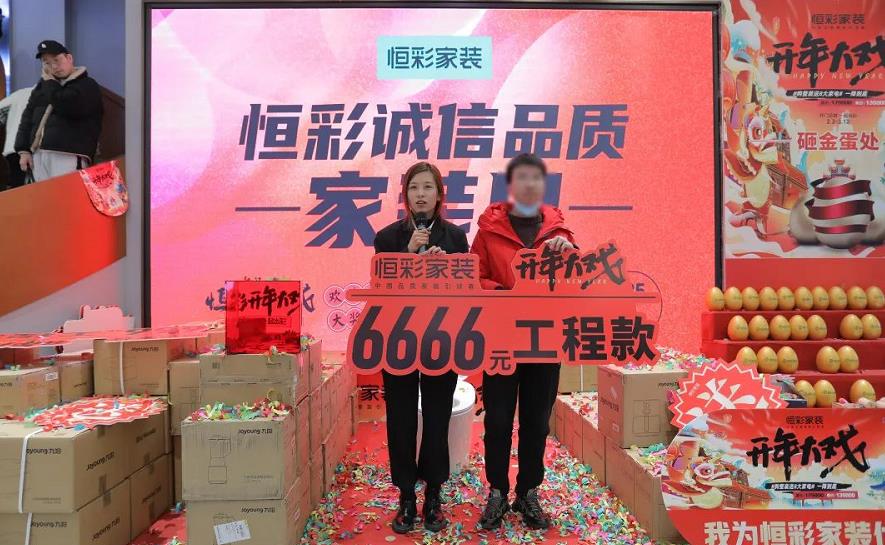 杭州人气装修公司3.jpg
