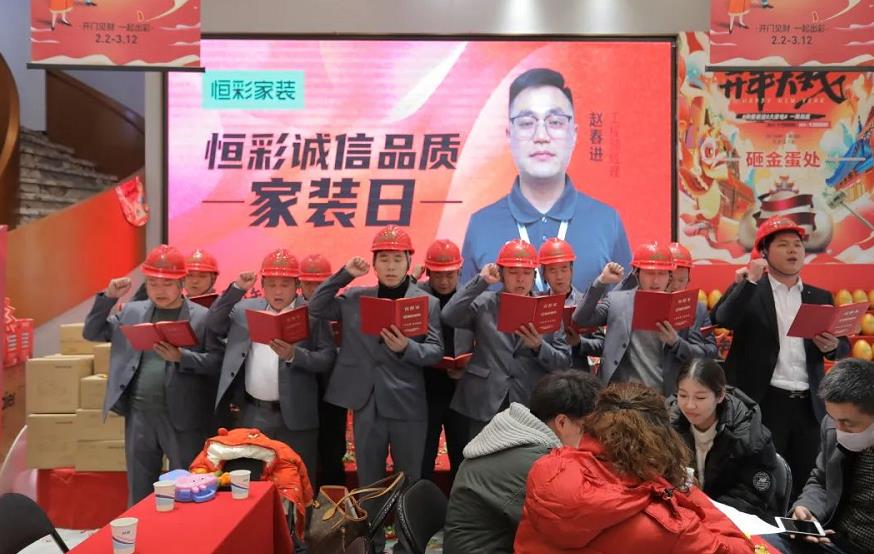 杭州人气装修公司5.jpg