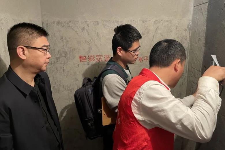 恒彩周四巡检3.jpg