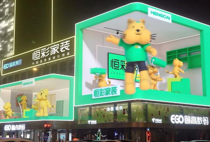 恒仔重磅发布.jpg