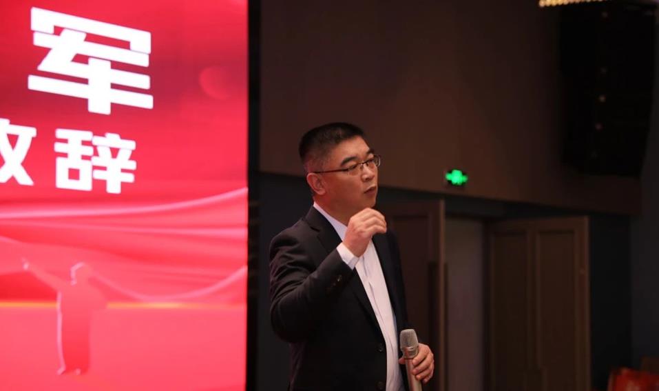 恒彩家装产业化工班年度盛典4.jpg