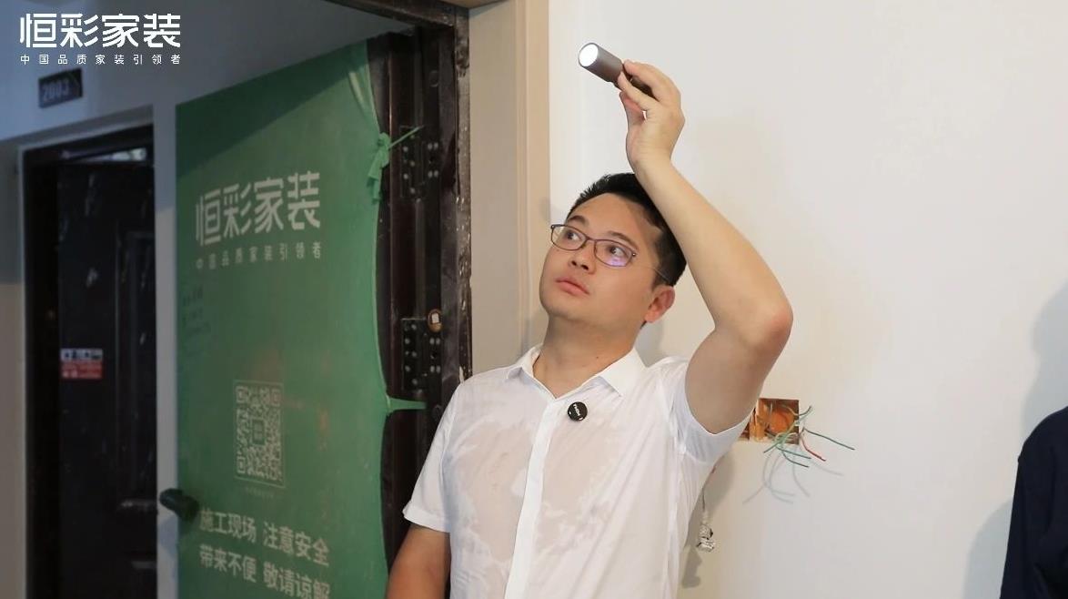 恒彩巡检6.jpg