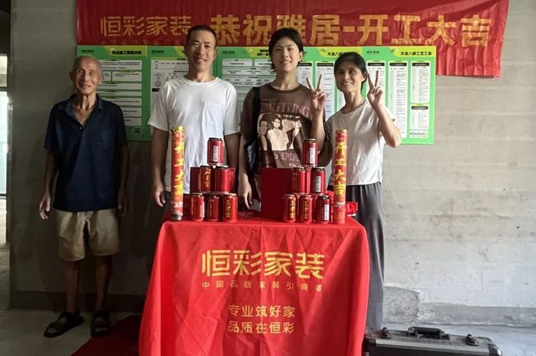 1枫吟丽都3区.bmp