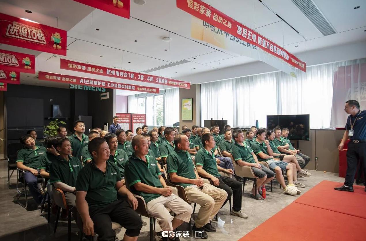 恒彩工班送中秋活动9.jpg