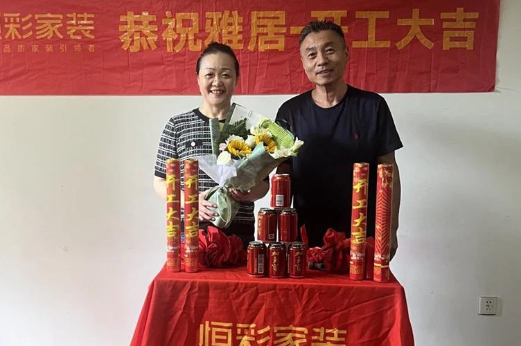 14朝晖七小区朝晖苑.jpg