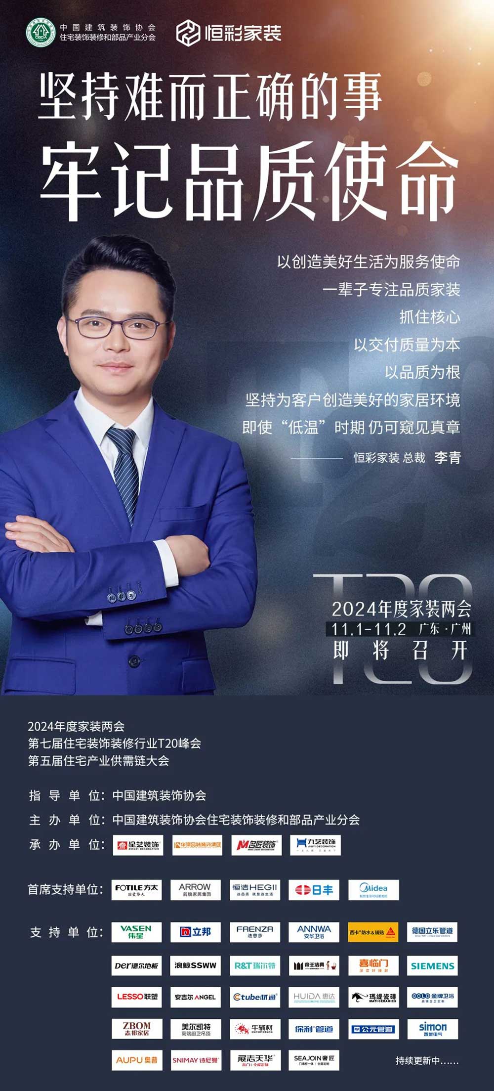 t201.jpg