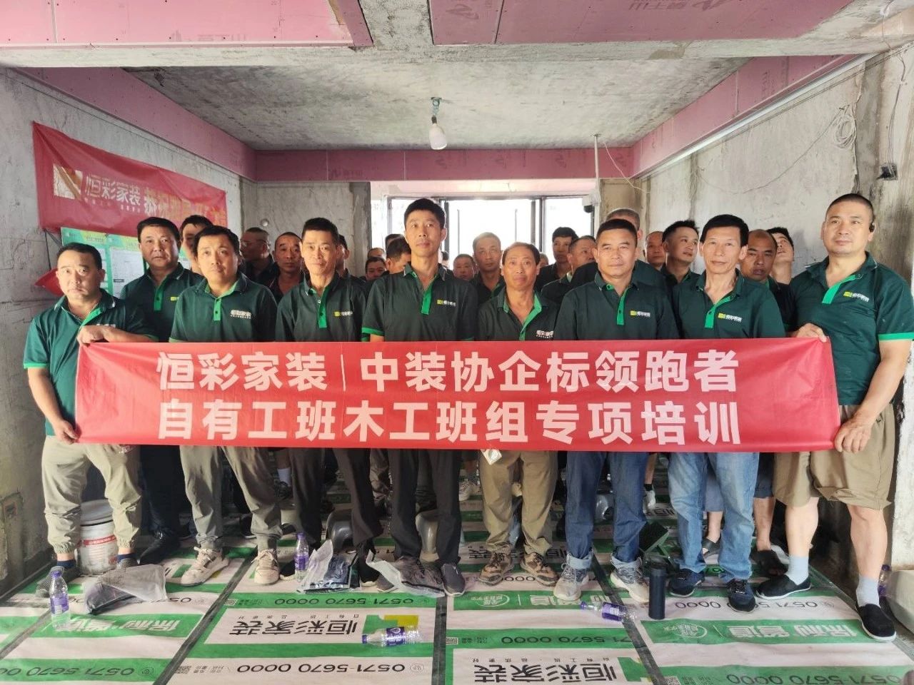 木工班组.jpg