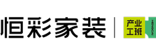 恒彩整装-杭州全屋整装装修公司