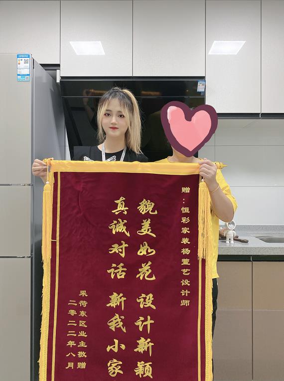 杭州半价装修公司哪家好（杭州半价装修公司排名）