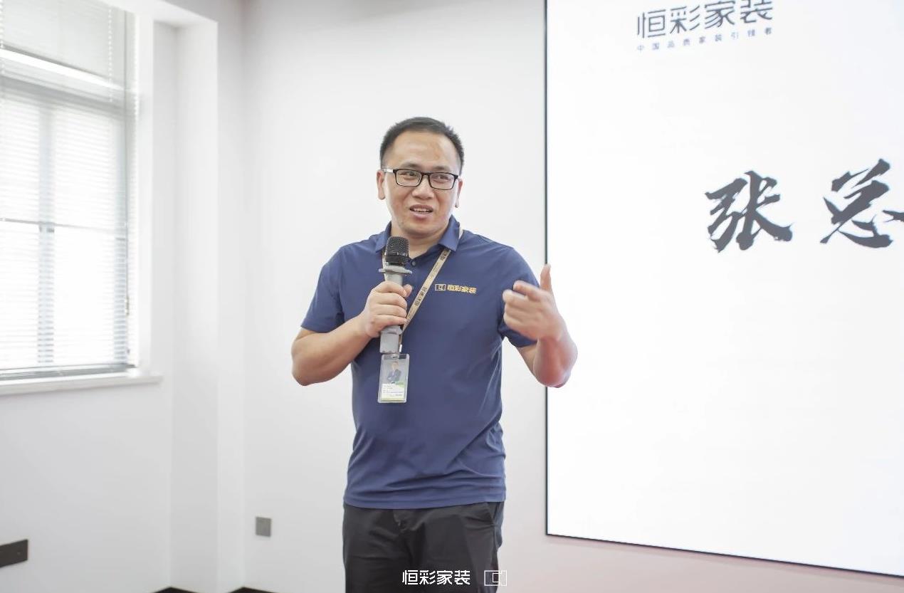 恒彩工班送中秋活动5.jpg