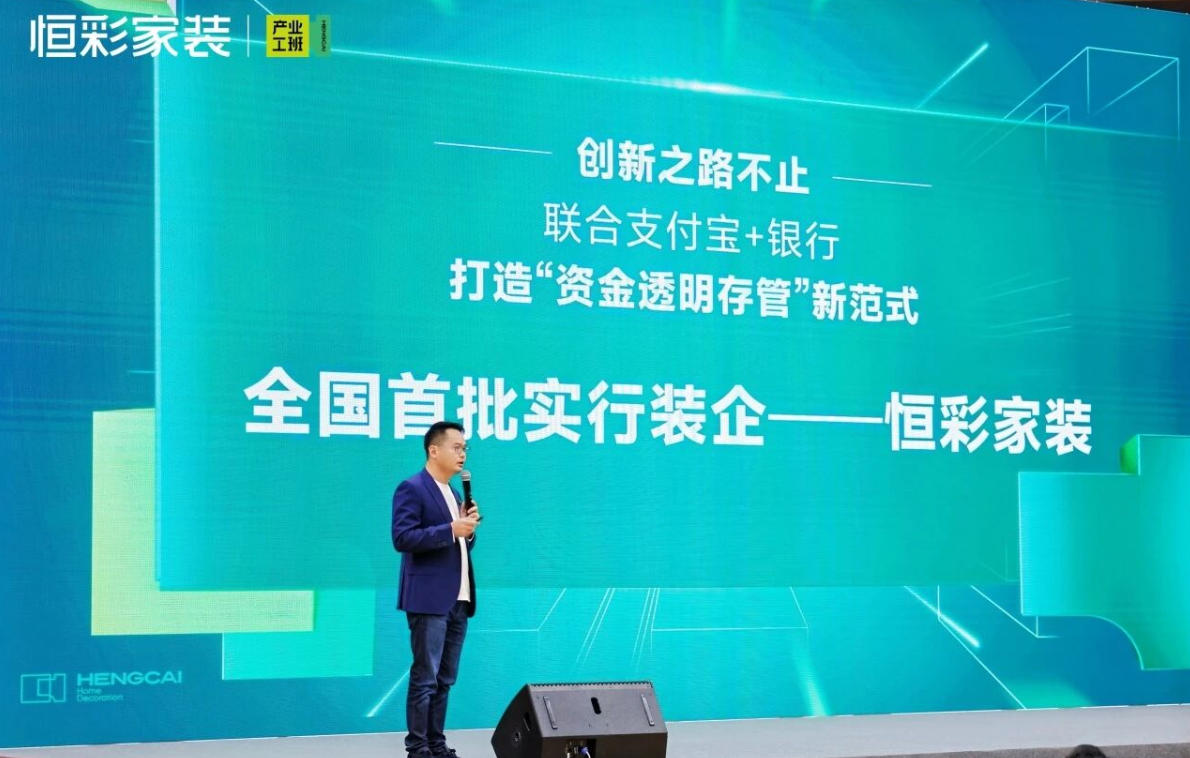 年终钜惠盛大启动.jpg